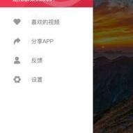 吃瓜视频网站 吃瓜视频在线观看全集,全网热门吃瓜视频全集在线观看