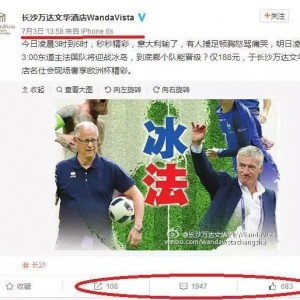 最新爆料,最新爆料揭示惊天秘密！