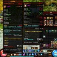 独家爆料在线观看免费更新时间,最新更新时间大揭秘